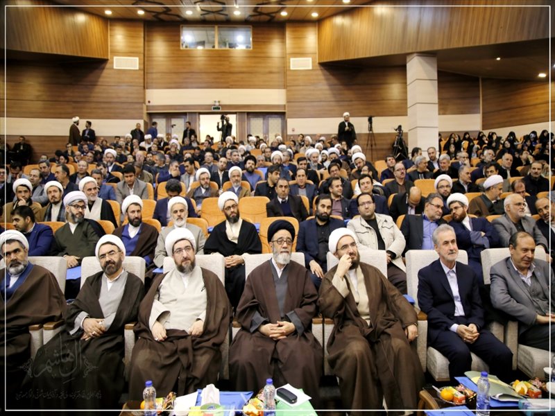همایش علمی «وحدت حوزه و دانشگاه»