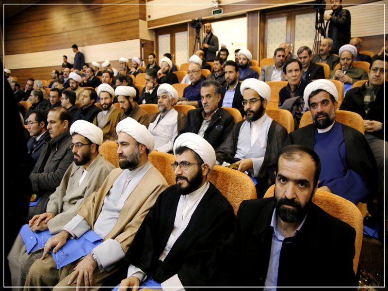 همایش علمی «وحدت حوزه و دانشگاه»