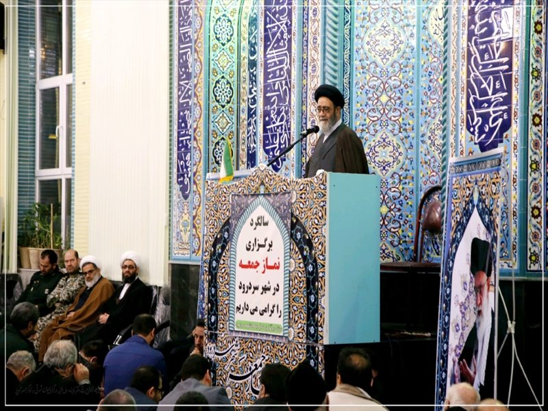 گرامیداشت سالگرد اقامه اولین نماز جمعه سردرود