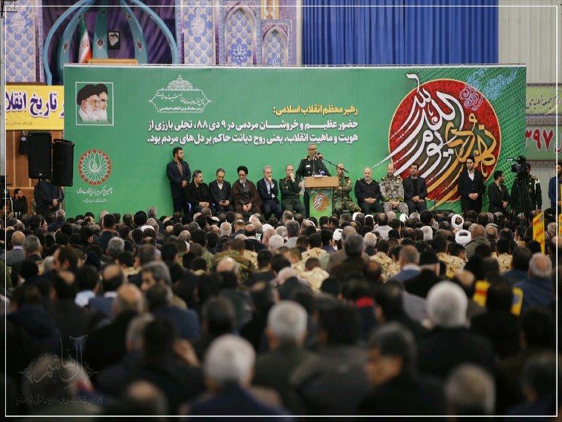 بزرگداشت حماسه 9 دی در تبریز