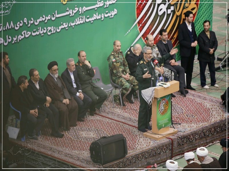 بزرگداشت حماسه 9 دی در تبریز