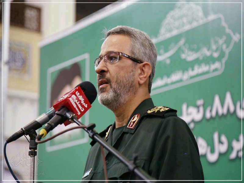 بزرگداشت حماسه 9 دی در تبریز