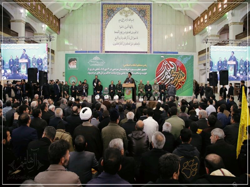 بزرگداشت حماسه 9 دی در تبریز