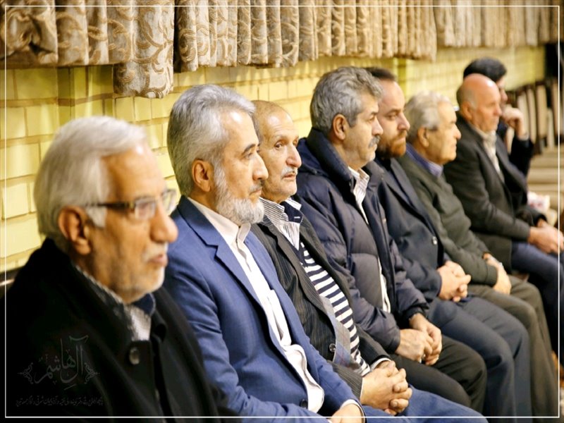 بزرگداشت سالگرد قیام خونین مردم قم