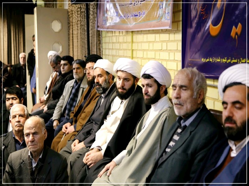 بزرگداشت سالگرد قیام خونین مردم قم