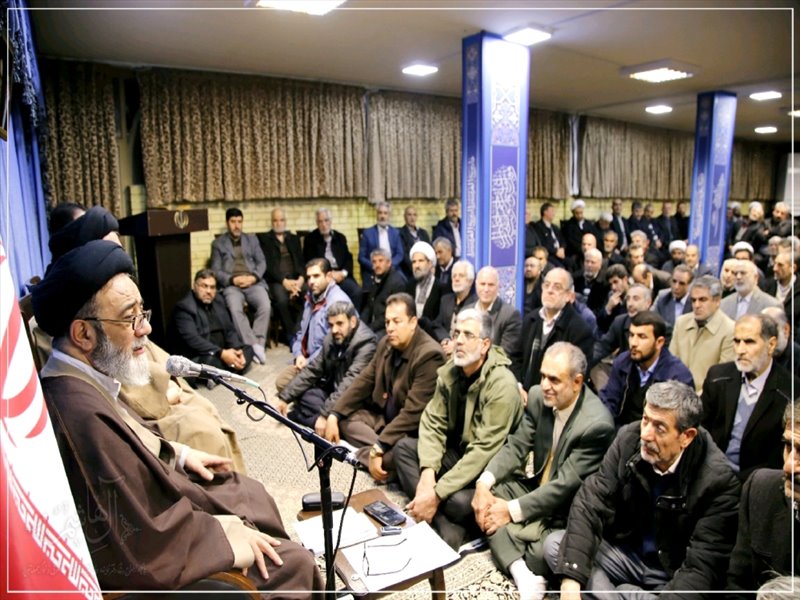بزرگداشت سالگرد قیام خونین مردم قم