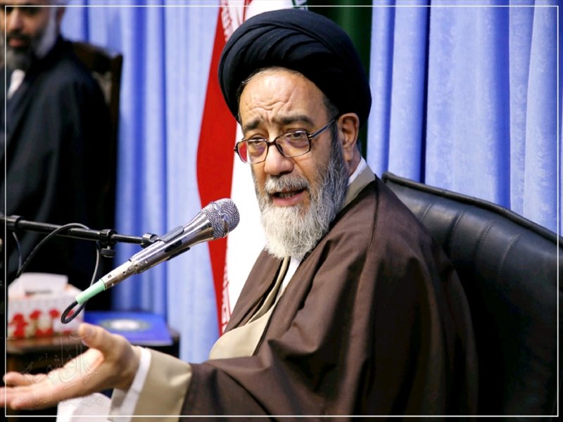 بزرگداشت سالگرد قیام خونین مردم قم