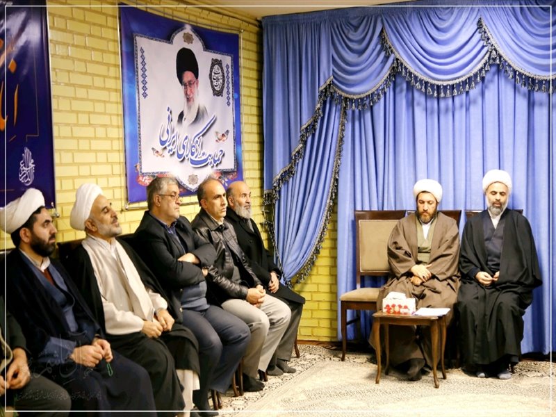 بزرگداشت سالگرد قیام خونین مردم قم