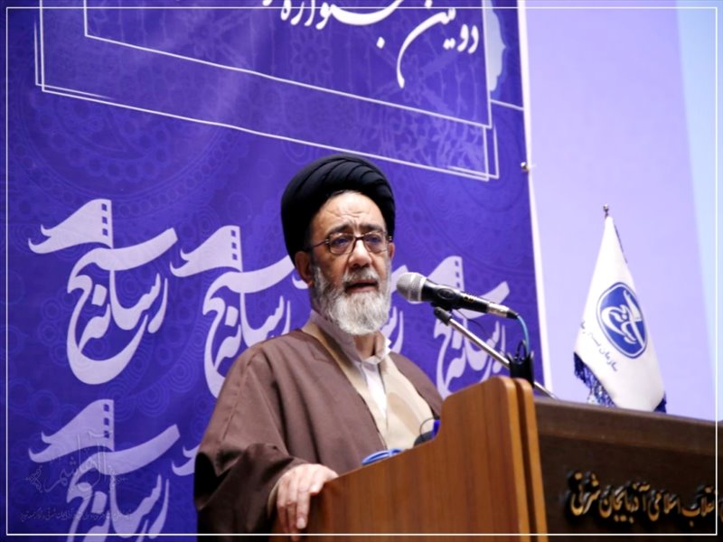 برگزاری دومین جشنواره رسانه ای ابوذر در تبریز