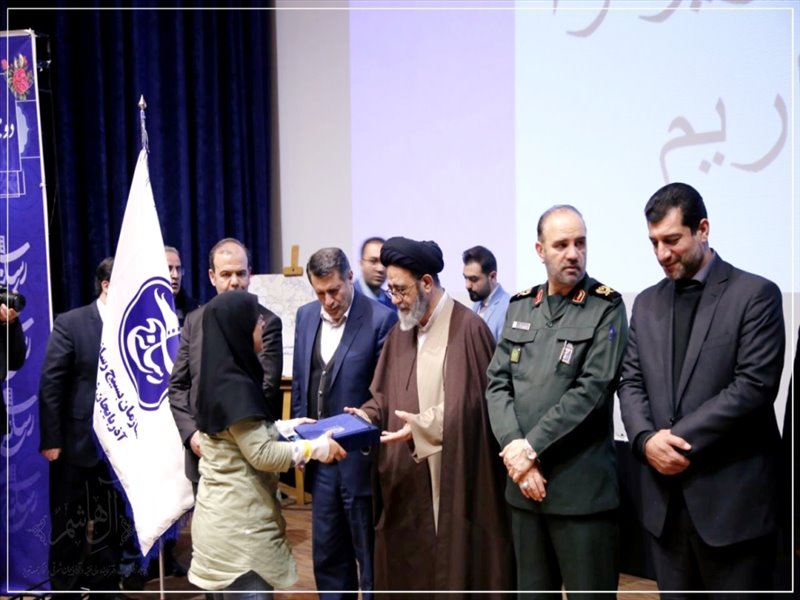 برگزاری دومین جشنواره رسانه ای ابوذر در تبریز