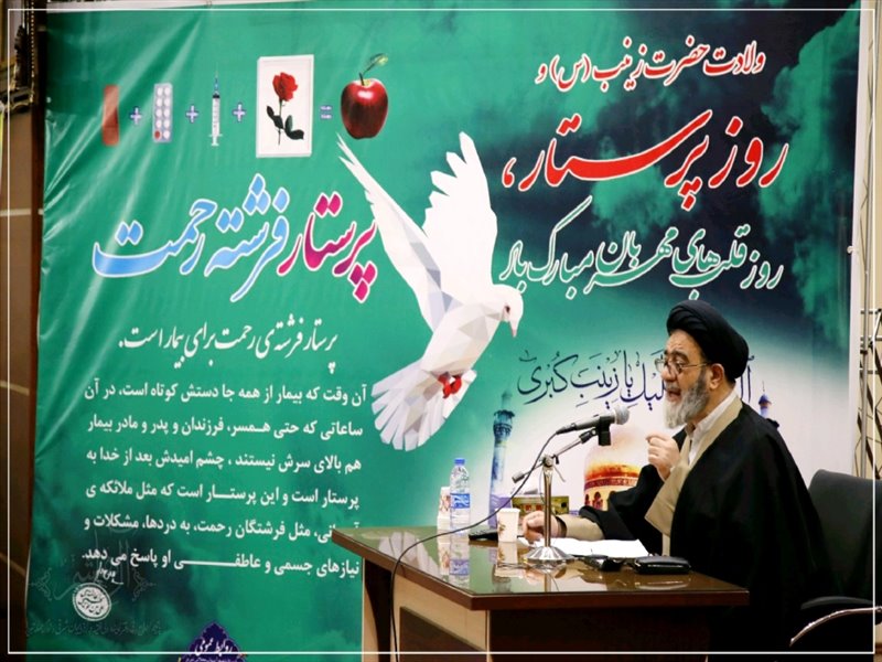 بزرگداشت هفته پرستار در بیمارستان شهید محلاتی تبریز