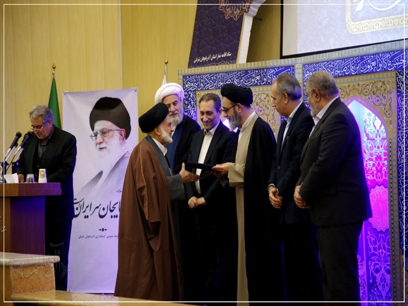 چهارمین اجلاس استانی نماز در تبریز
