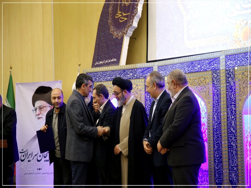 چهارمین اجلاس استانی نماز در تبریز