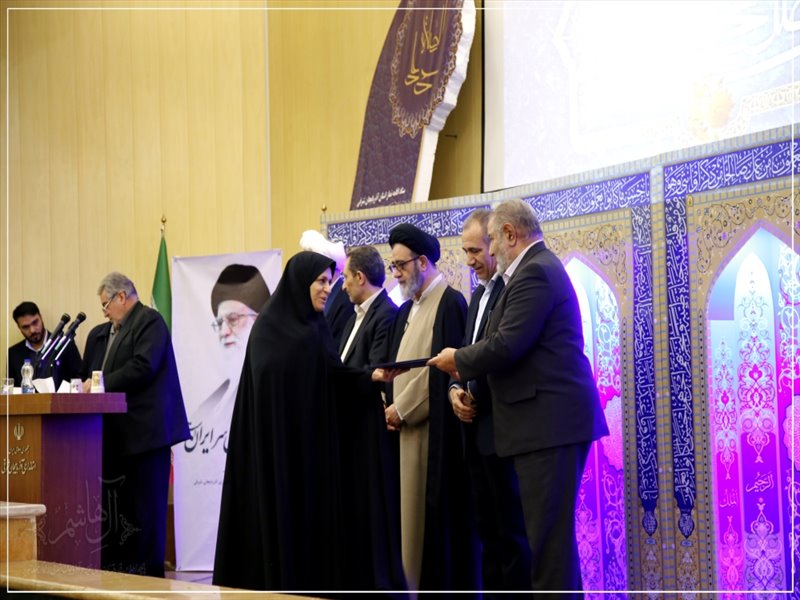 چهارمین اجلاس استانی نماز در تبریز