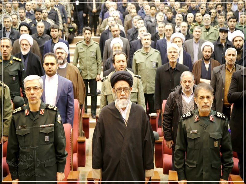 کنگره ملی شهید حسن باقری افشردی