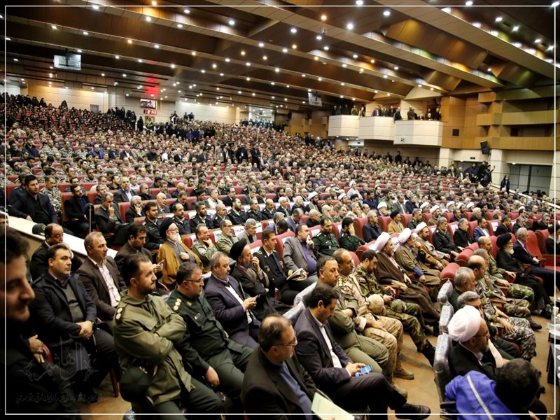 کنگره ملی شهید حسن باقری افشردی
