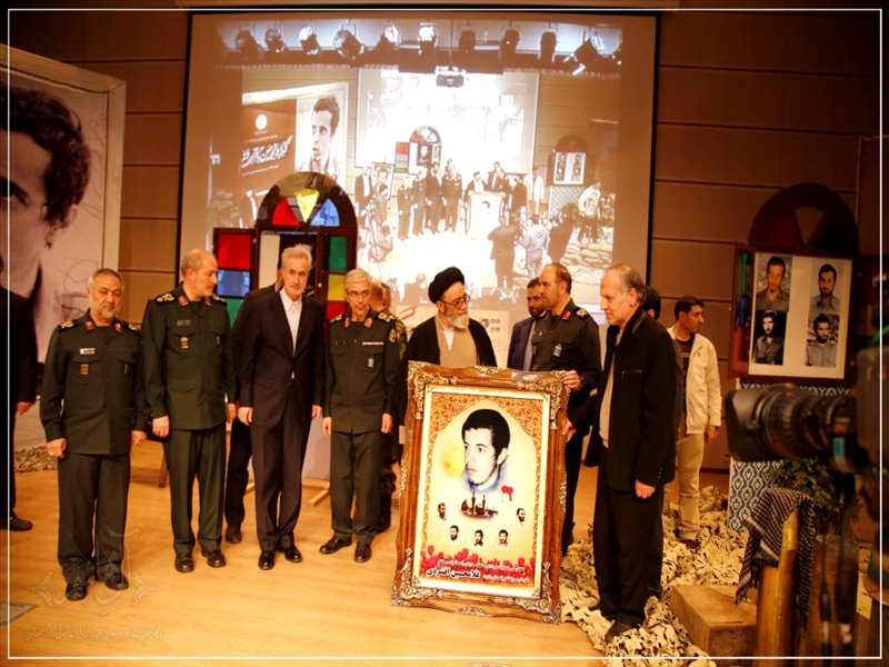 کنگره ملی شهید حسن باقری افشردی