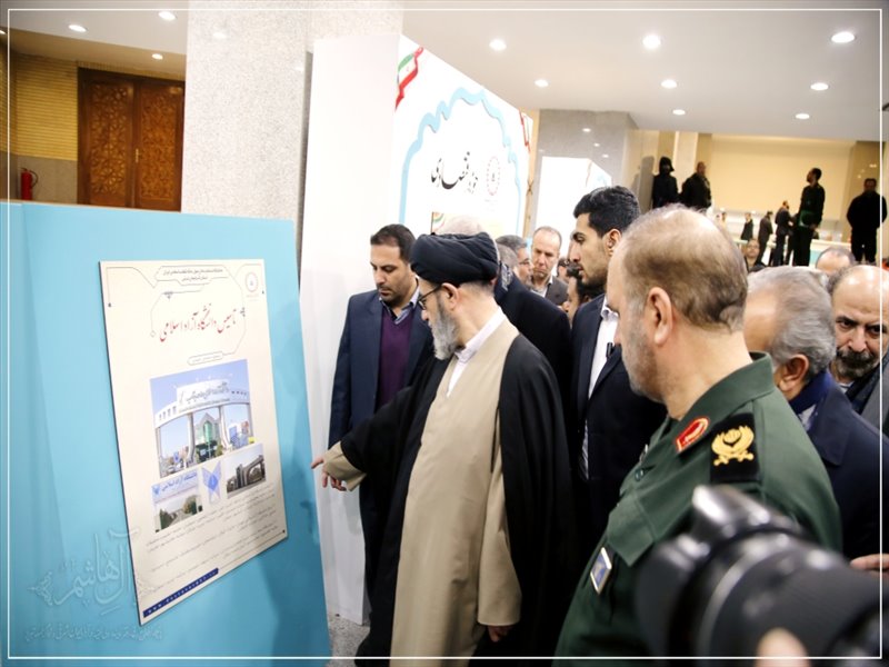 گزارش تصویری/ افتتاح نمایشگاه دستاوردهای چهل ساله انقلاب اسلامی