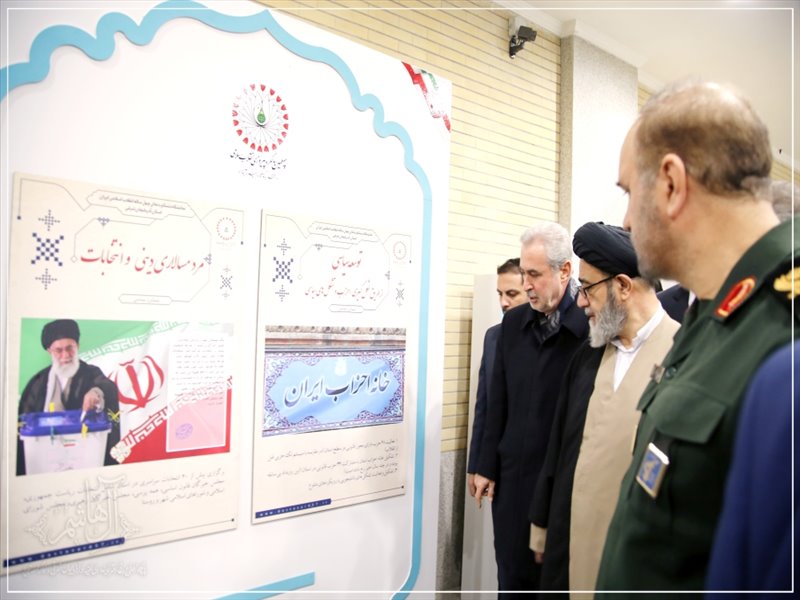 گزارش تصویری/ افتتاح نمایشگاه دستاوردهای چهل ساله انقلاب اسلامی