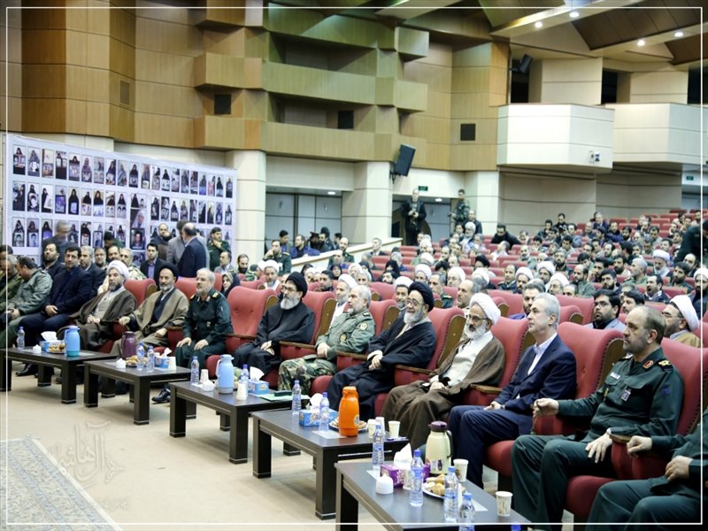 اختتامیه کنگره فرهنگ و هنر سپاه در تبریز