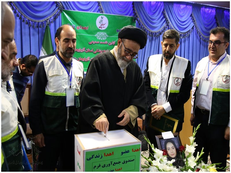 نشست سفیران سلامت بسیج جامعه پزشکی با نماینده ولی فقیه در استان
