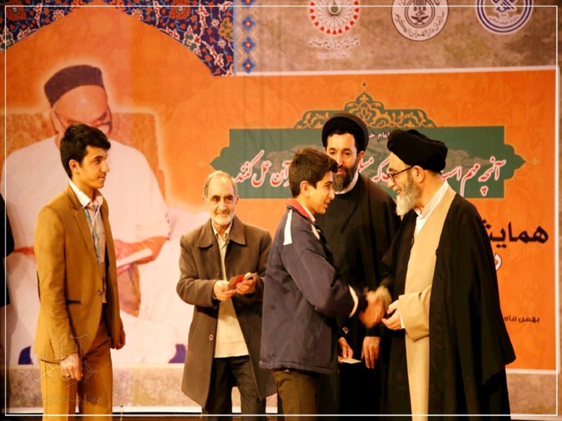 همایش رویش های قرآنی انقلاب اسلامی در تبریز
