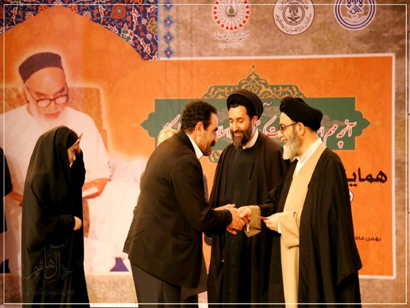 همایش رویش های قرآنی انقلاب اسلامی در تبریز
