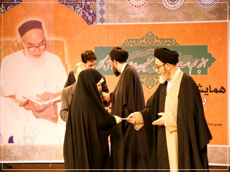 همایش رویش های قرآنی انقلاب اسلامی در تبریز