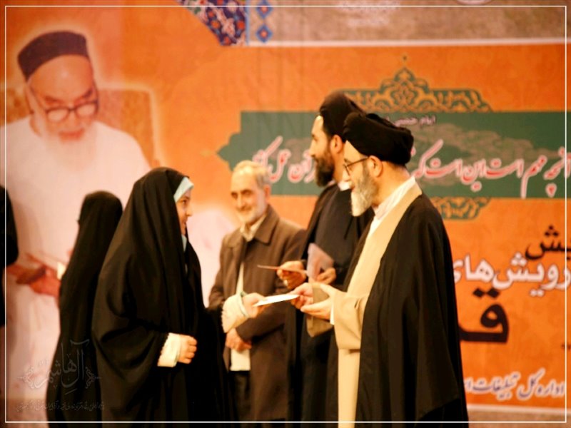 همایش رویش های قرآنی انقلاب اسلامی در تبریز