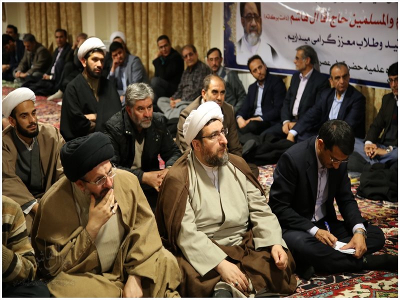 همایش وحدت حوزه و دانشگاه در تبریز