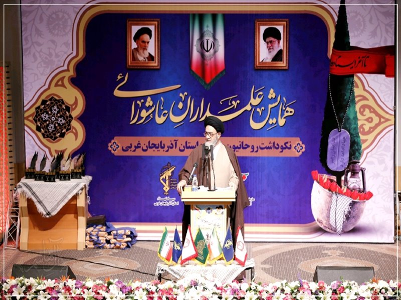 همایش علمداران عاشورایی در ارومیه