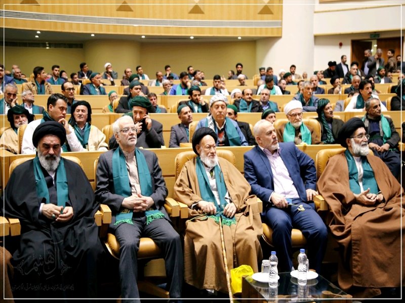 دومین همایش بزرگ سادات برگزار شد؛