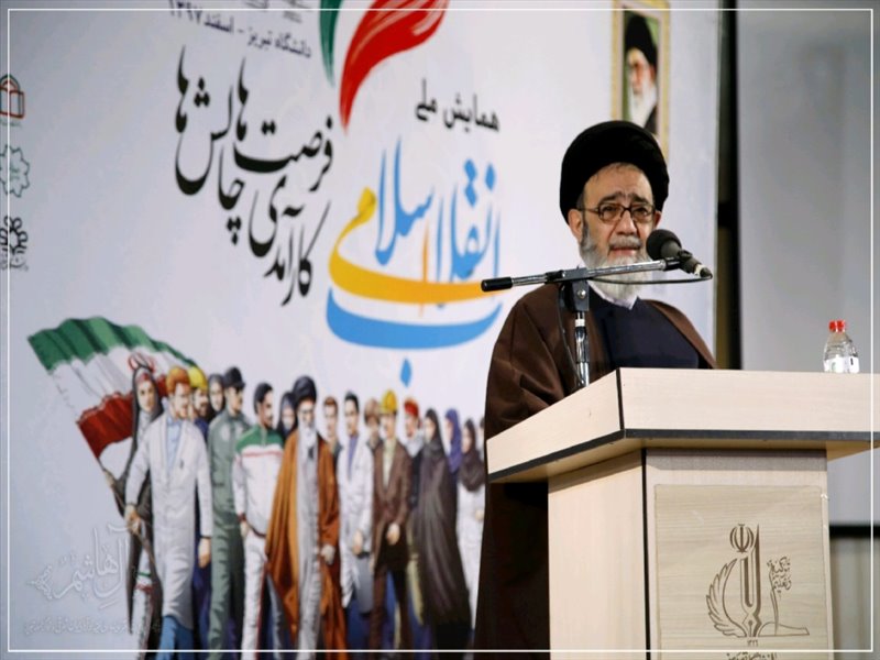 آغاز به کار «همایش ملی انقلاب اسلامی» در دانشگاه تبریز