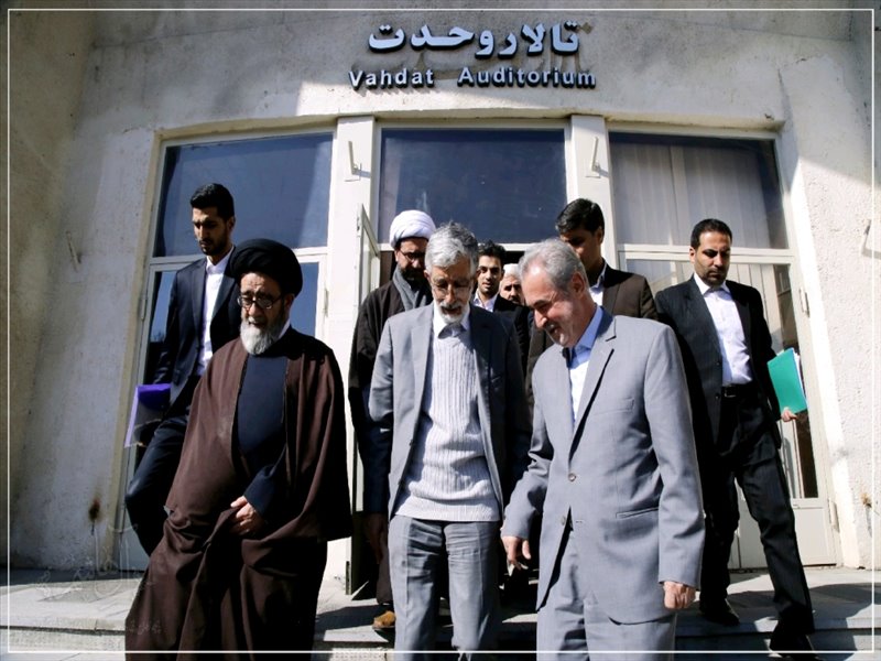 آغاز به کار «همایش ملی انقلاب اسلامی» در دانشگاه تبریز