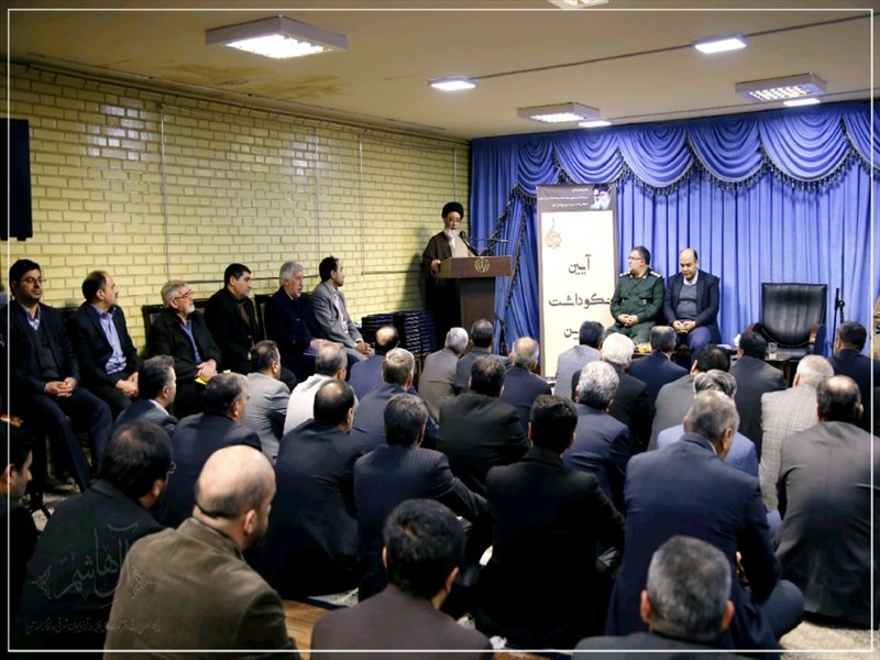 آیین تجلیل از خیرین کمیته امداد امام خمینی(ره) آذربایجان شرقی