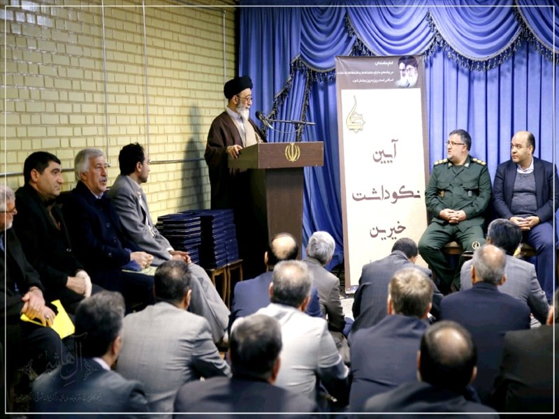 آیین تجلیل از خیرین کمیته امداد امام خمینی(ره) آذربایجان شرقی