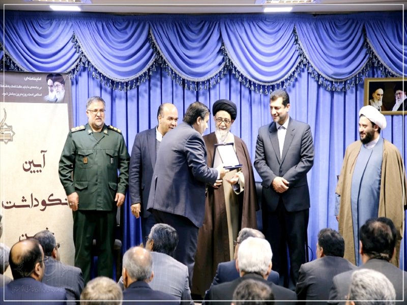 آیین تجلیل از خیرین کمیته امداد امام خمینی(ره) آذربایجان شرقی