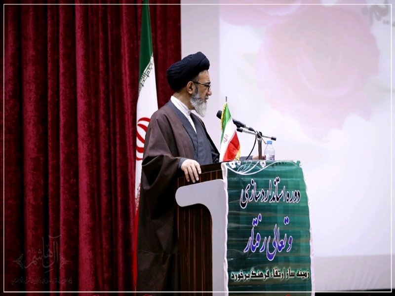 اولین دوره استانداردسازی و تعالی رفتار پرسنل نیروی انتظامی استان