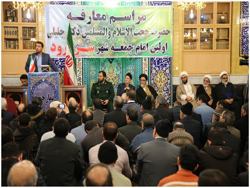 مراسم معارفه اولین امام جمعه سردرود