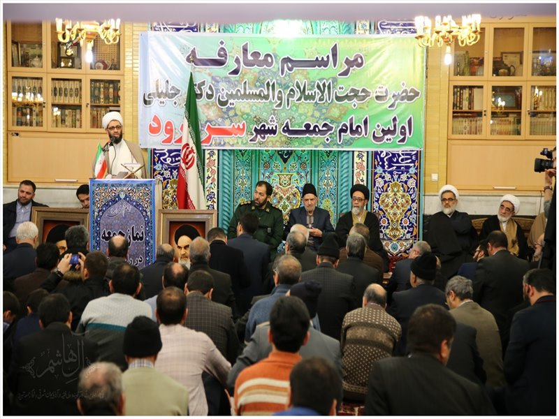 مراسم معارفه اولین امام جمعه سردرود