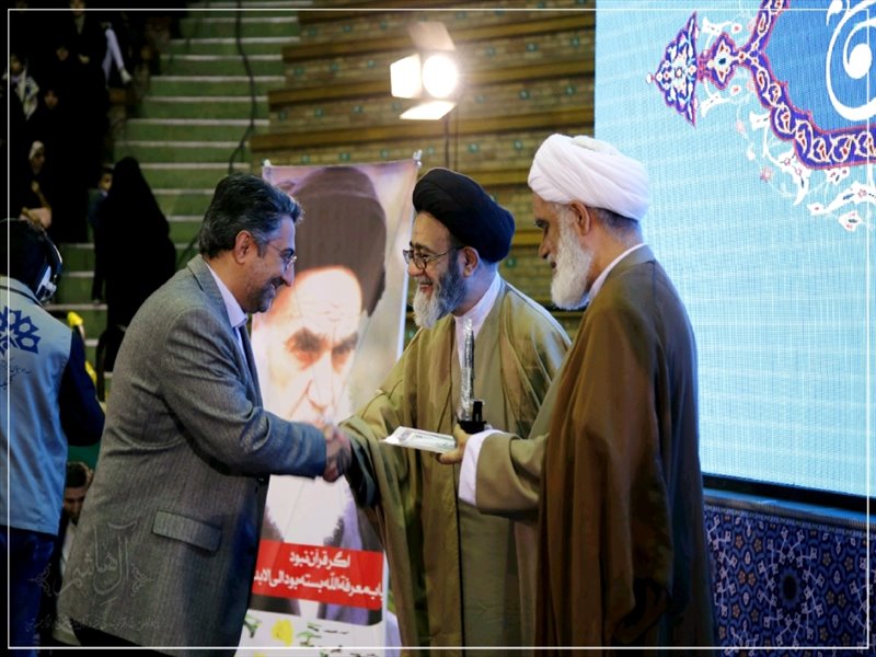 همایش بزرگ رویش های قرآنی استان آذربایجان شرقی