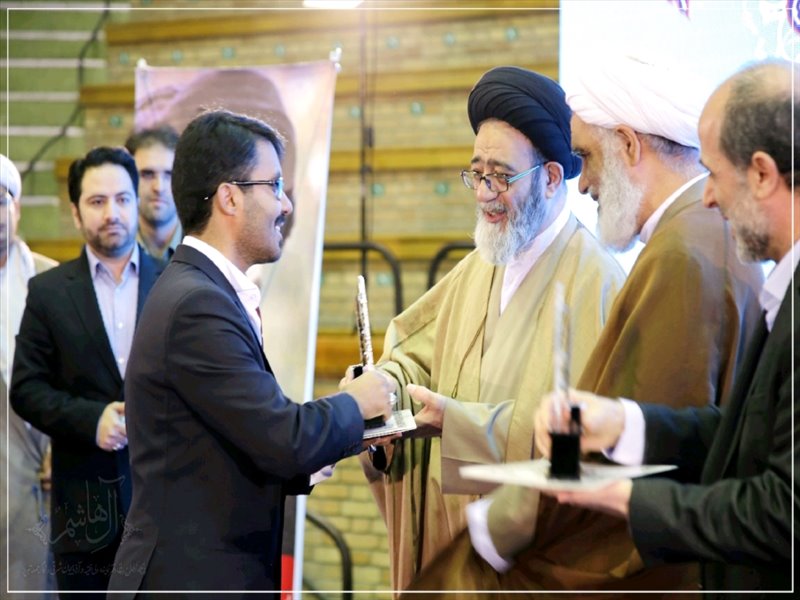 همایش بزرگ رویش های قرآنی استان آذربایجان شرقی
