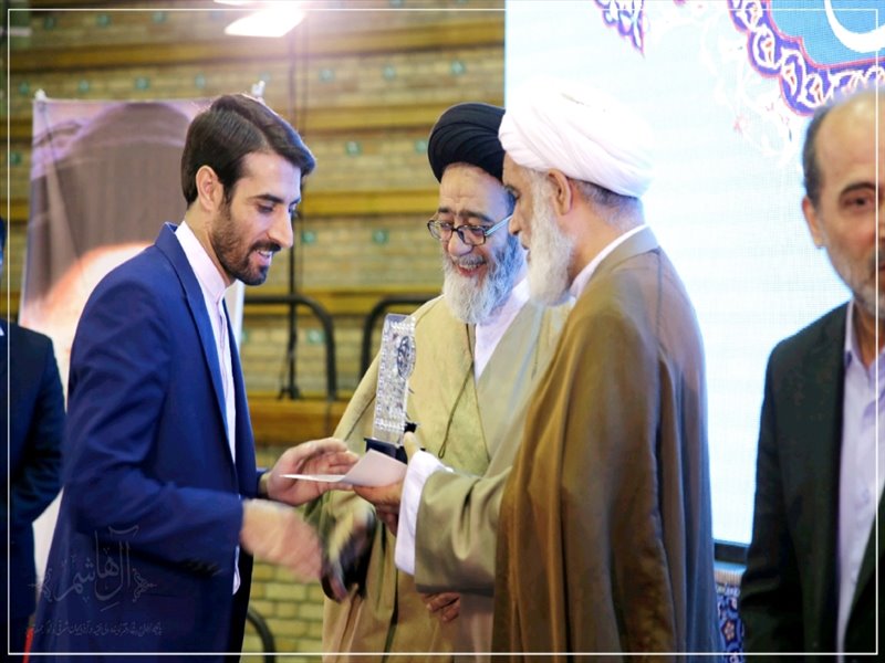 همایش بزرگ رویش های قرآنی استان آذربایجان شرقی