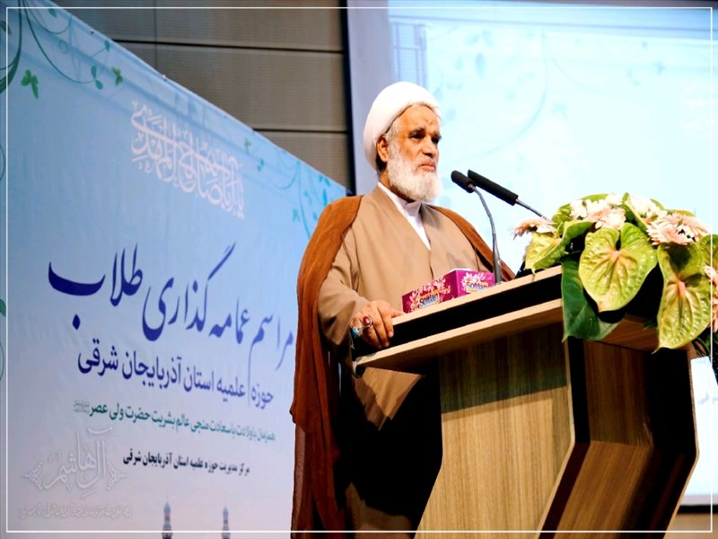عمامه گذاری طلاب استان آذربایجان شرقی