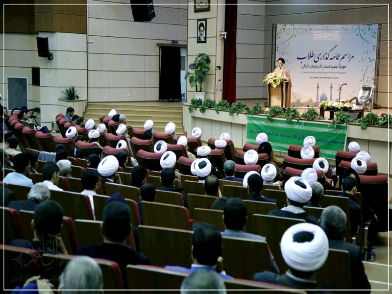 عمامه گذاری طلاب استان آذربایجان شرقی