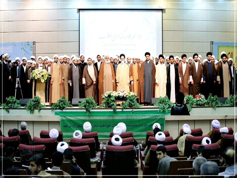 عمامه گذاری طلاب استان آذربایجان شرقی