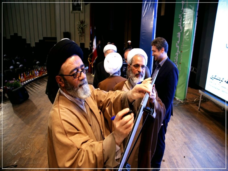 همایش بین‌المللی «فقه گردشگری» در تبریز آغاز به کار کرد