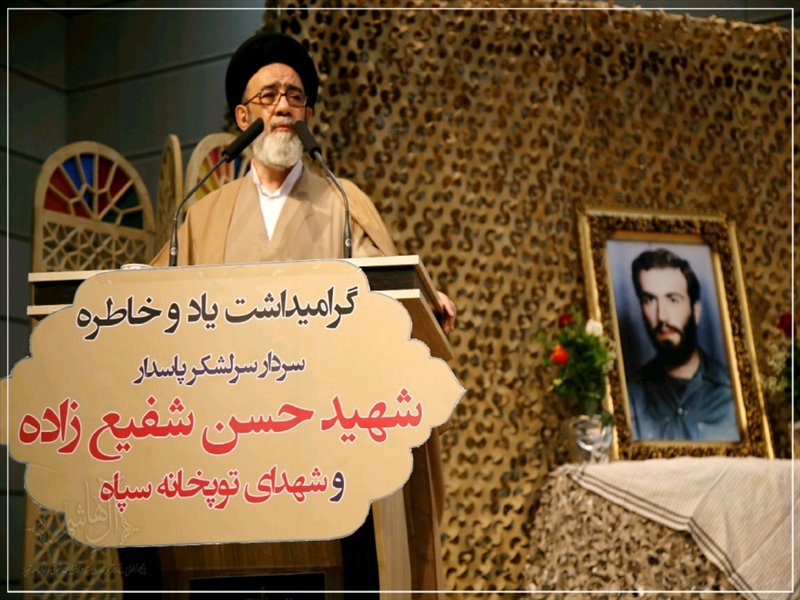گرامیداشت سالروز شهادت فرمانده توپخانه سپاه پاسداران در تبریز