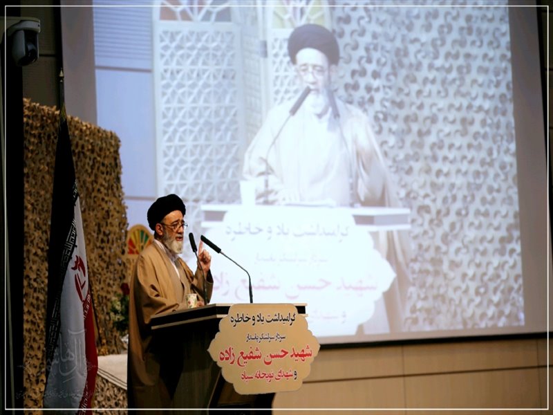 گرامیداشت سالروز شهادت فرمانده توپخانه سپاه پاسداران در تبریز