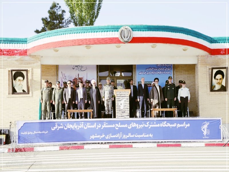 صبحگاه مشترک نیروهای مسلح در تبریز برگزار شد